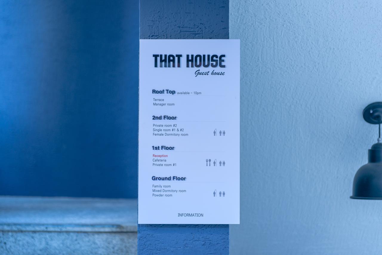 That House Itaewon Séoul Extérieur photo